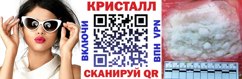 АМФ Premium Новоалександровск