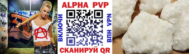 дарк нет формула  Новоалександровск  кракен зеркало  A PVP СК  как найти наркотики 