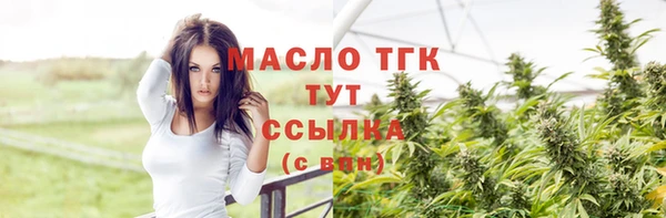 альфа пвп VHQ Лагань