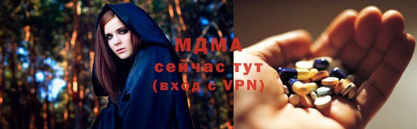 альфа пвп VHQ Лагань