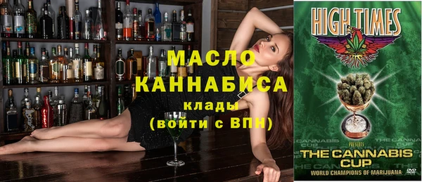 альфа пвп VHQ Лагань