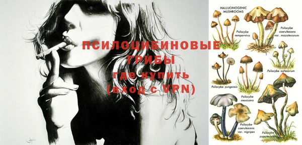 мефедрон VHQ Ладушкин