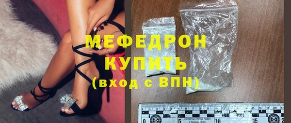 альфа пвп VHQ Лагань
