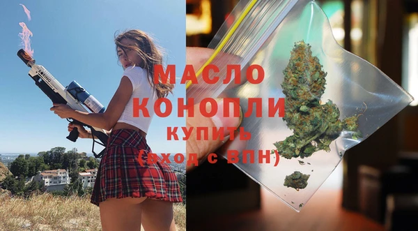 альфа пвп VHQ Лагань