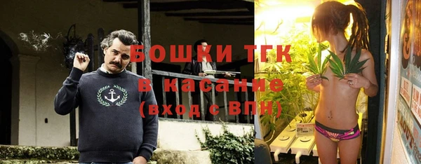 альфа пвп VHQ Лагань