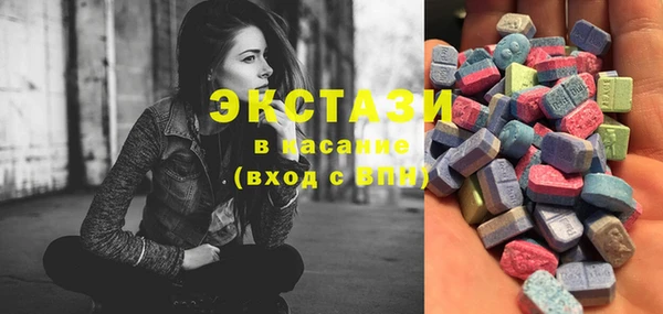 первитин Лабытнанги