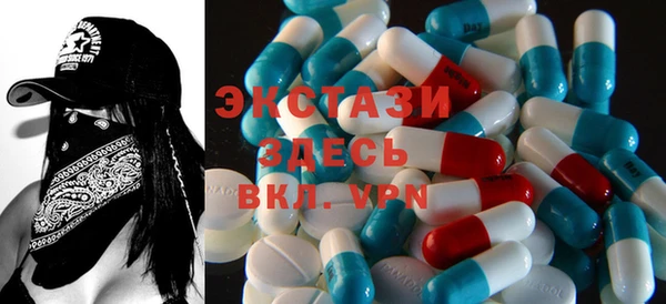 меф Кукмор