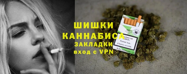 круглые Калач