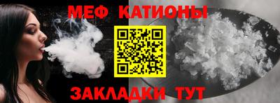 метадон Гусиноозёрск
