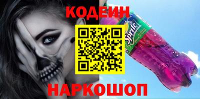 твердый Гусь-Хрустальный