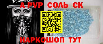 мефедрон мука Гусев