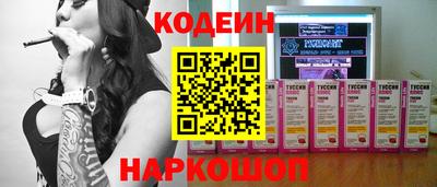 твердый Гусь-Хрустальный