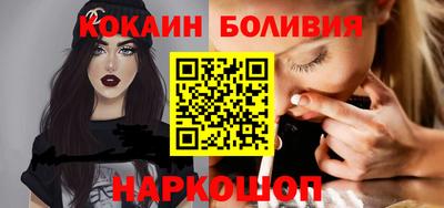 мефедрон мука Гусев