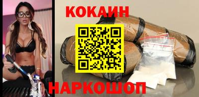 твердый Гусь-Хрустальный