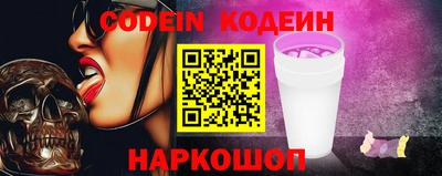 мефедрон мука Гусев