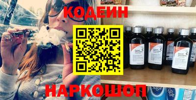 твердый Гусь-Хрустальный