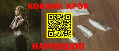 твердый Гусь-Хрустальный