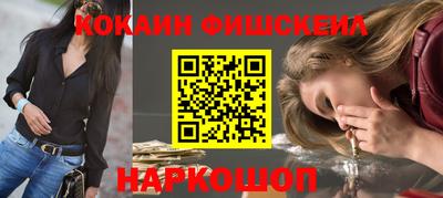 твердый Гусь-Хрустальный