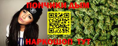 метадон Гусиноозёрск
