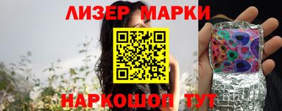 метадон Гусиноозёрск