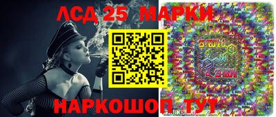 мефедрон мука Гусев