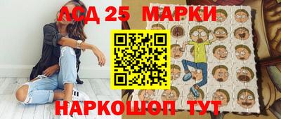 метадон Гусиноозёрск