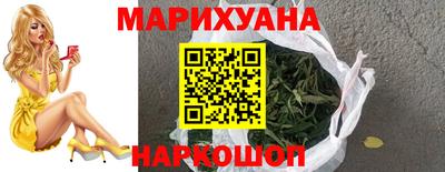 мефедрон мука Гусев
