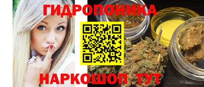 твердый Гусь-Хрустальный