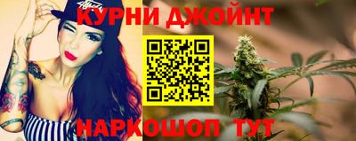 твердый Гусь-Хрустальный