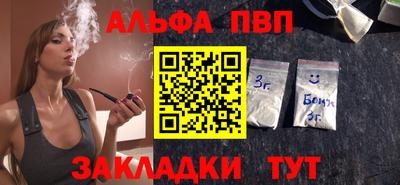 мефедрон мука Гусев