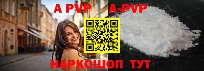 метадон Гусиноозёрск