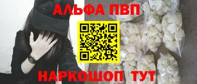 метадон Гусиноозёрск