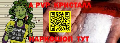 твердый Гусь-Хрустальный