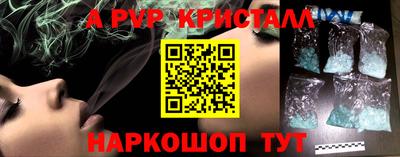 метадон Гусиноозёрск