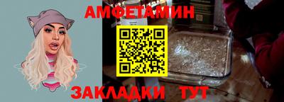 метадон Гусиноозёрск
