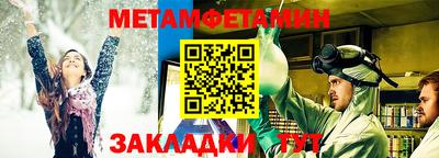 твердый Гусь-Хрустальный
