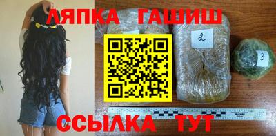мефедрон мука Гусев