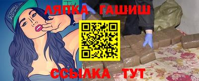 мефедрон мука Гусев