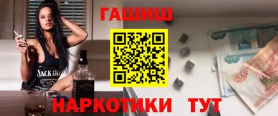 твердый Гусь-Хрустальный