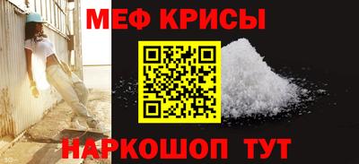 твердый Гусь-Хрустальный